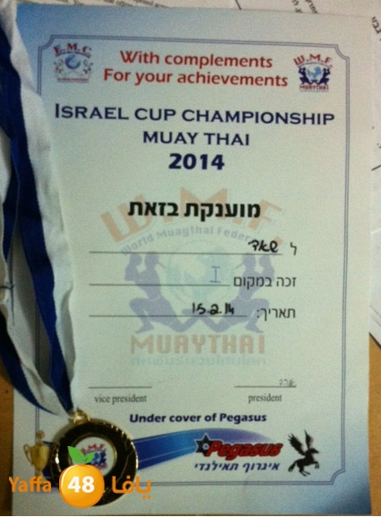 shady winning 02019 (5).jpg